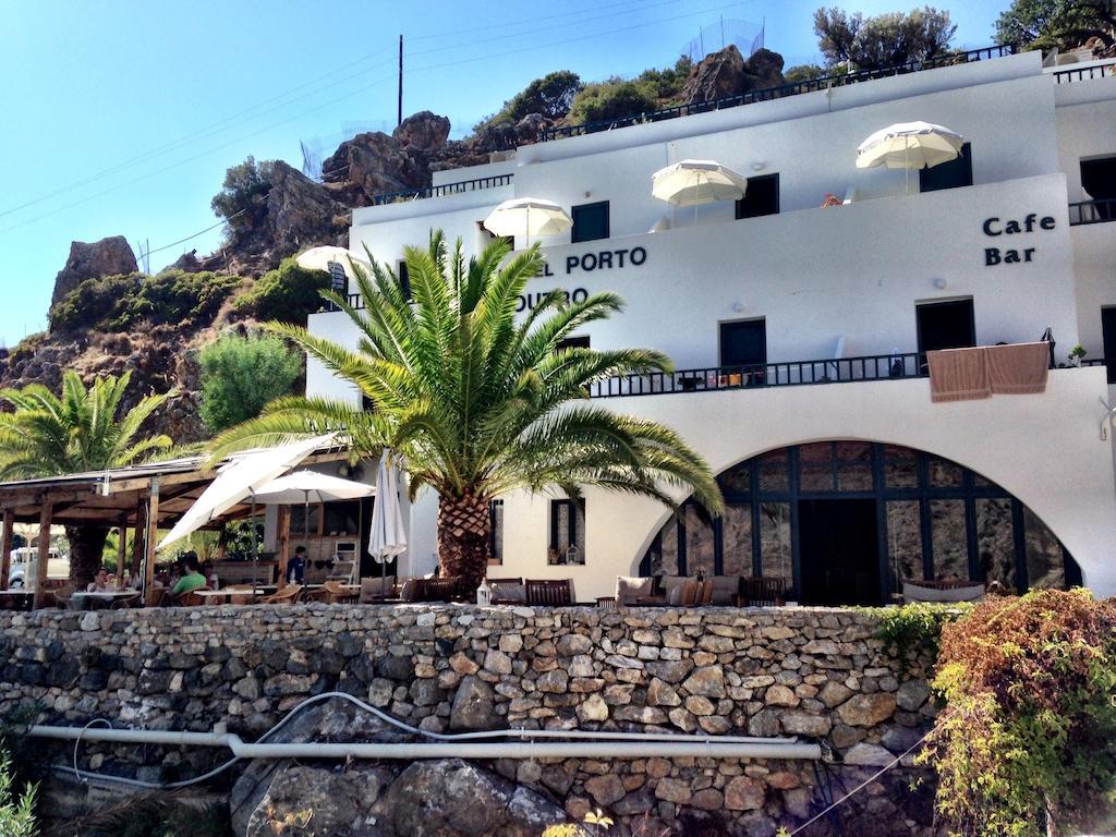 Porto On The Hill Loutro